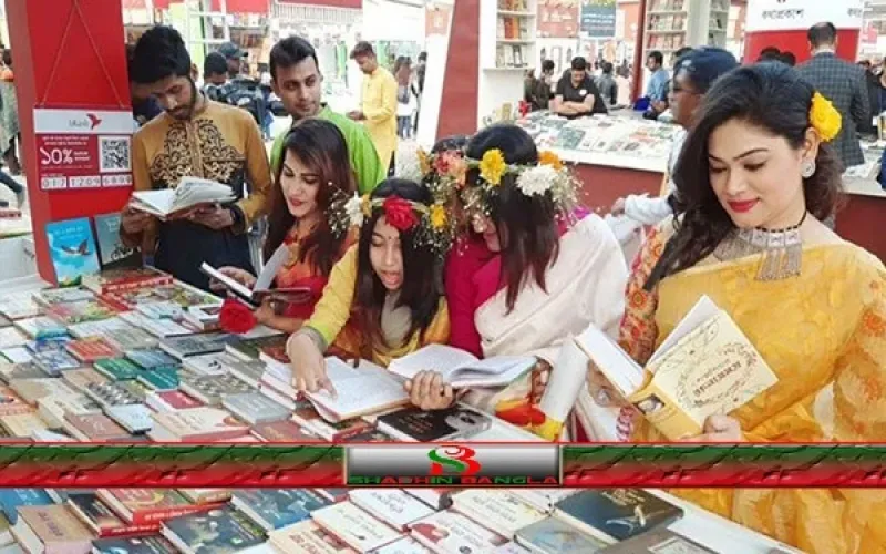 আজ শুরু অমর একুশে গ্রন্থমেলা ২০২৬: আনুষ্ঠানিক উদ্বোধন