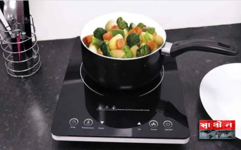 ইলেকট্রিক চুলা ব্যবহার করে বিদ্যুৎ বিল কমানোর কার্যকর কৌশল