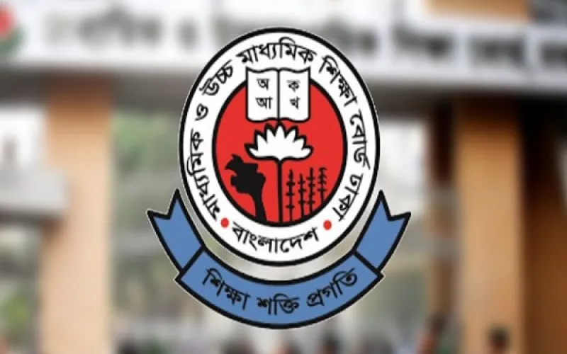 এইচএসসি পরীক্ষা: ঢাকা বোর্ডের ১৪ কেন্দ্র বাতিল