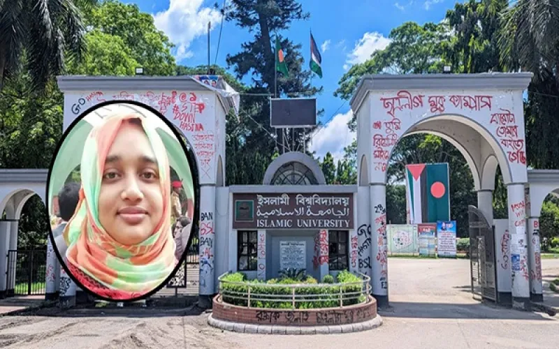 সিসিটিভিতে ধরা পড়ল হত্যার মুহূর্ত: মাত্র ২ মিনিটেই খুন ইবি শিক্ষিকা রুনা