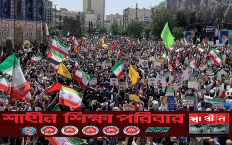 চাপে নতি নয়: রাস্তায় সমর্থকদের থাকার আহ্বান ইরানের