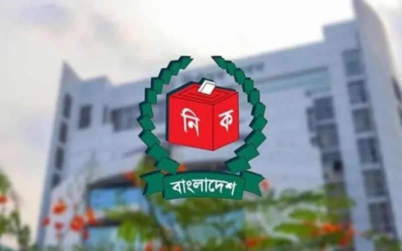 জাতীয় সংসদের সংরক্ষিত নারী আসনে ৪৯ প্রার্থী চূড়ান্ত, ইসির গেজেট আজ